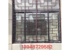 錫林郭勒鋁藝護窗